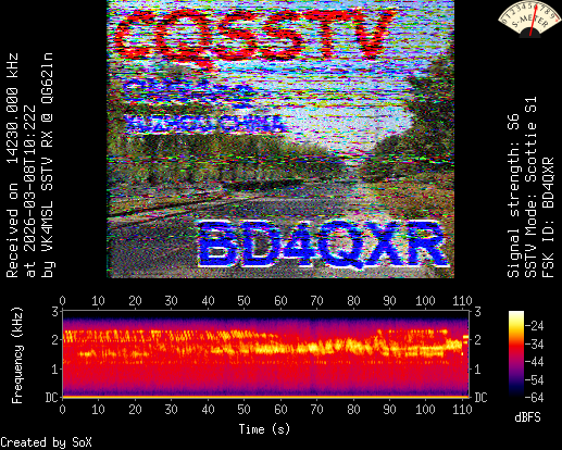 Previous image 2026-03-08T10-22Z-S1-BD4QXR-orig.png